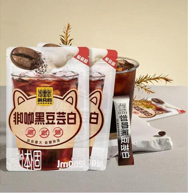 四只猫咖啡以大数据洞察杯中滋味麻将胡了模拟器兼顾口味和健康：(图1)