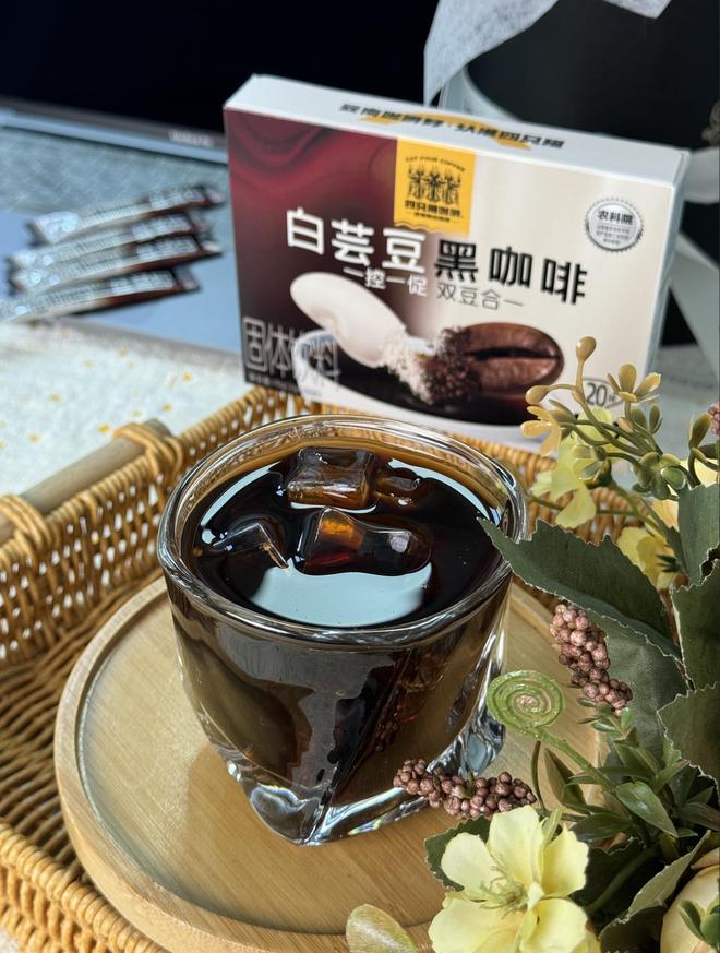 四只猫咖啡以大数据洞察杯中滋味麻将胡了模拟器兼顾口味和健康：(图3)