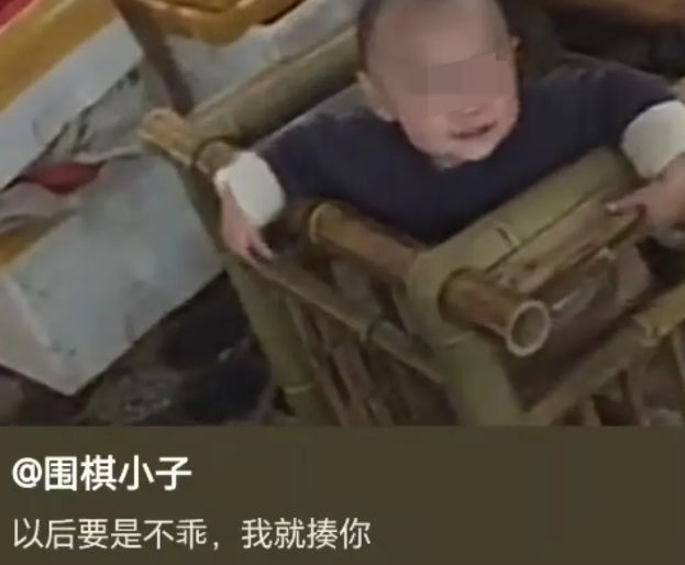 少年向这个世界说几句“遗言”麻将胡了网址代轻生的9岁围棋
