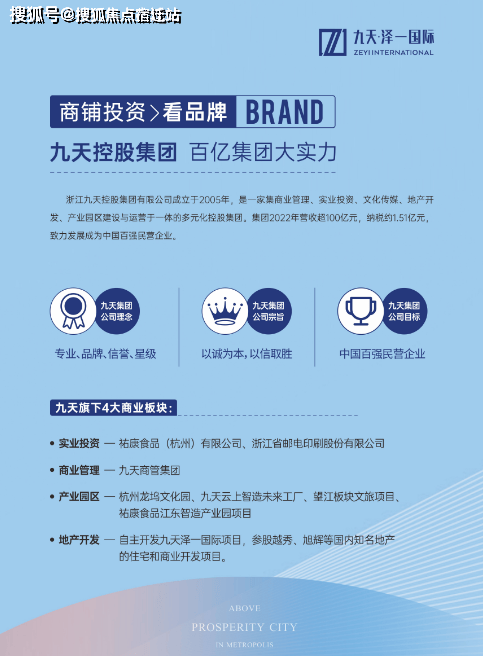 铺｜最新价格｜配套户型丨最新房价+户型图+小区环境+配套+售楼处电话+一房一价麻