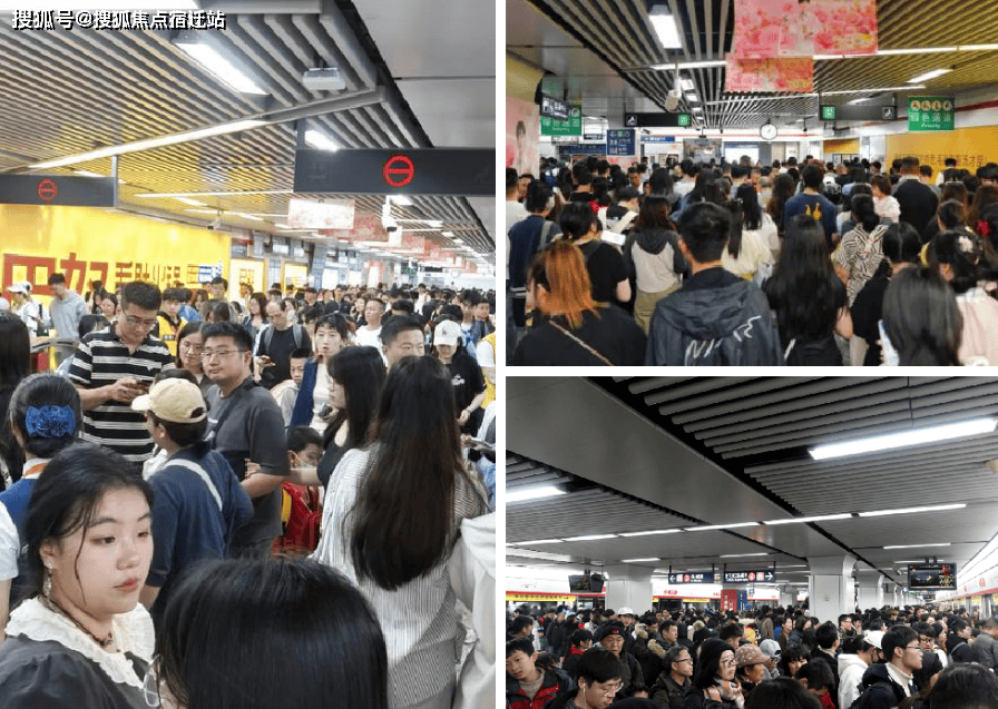 铺｜最新价格｜配套户型丨最新房价+户型图+小区环境+配套+售楼处电话+一房一价麻将胡了电子游戏九天美食城商铺(杭州)首页网站-2025楼盘评测_九天美食城商(图7)
