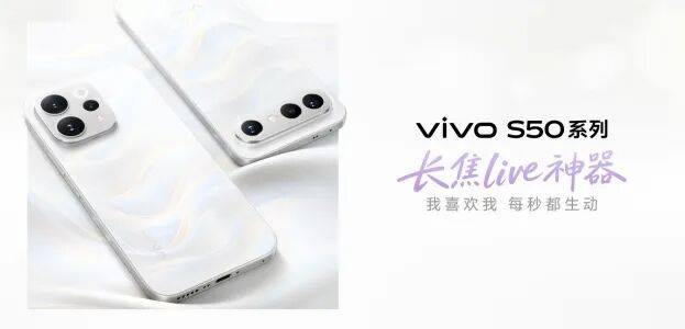 添一处跨年去哪玩这题有解！PG麻将胡了2试玩新地标又(图2)