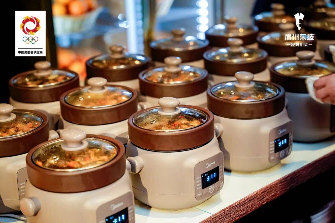 添一处跨年去哪玩这题有解！PG麻将胡了2试玩新地标又(图27)