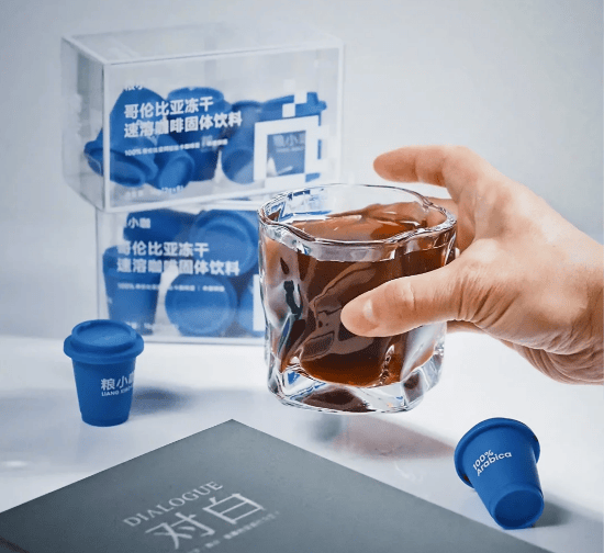 质革新赋能产业升级筑牢品牌增长根基PG麻将胡了冷萃冻干咖啡代工：品(图3)