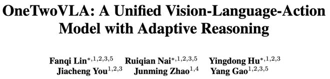 融资！机器人Moz1卷入办公室全力冲刺万亿赛道麻将胡了2模拟器试玩具身智能猛将再狂揽近6亿(图2)