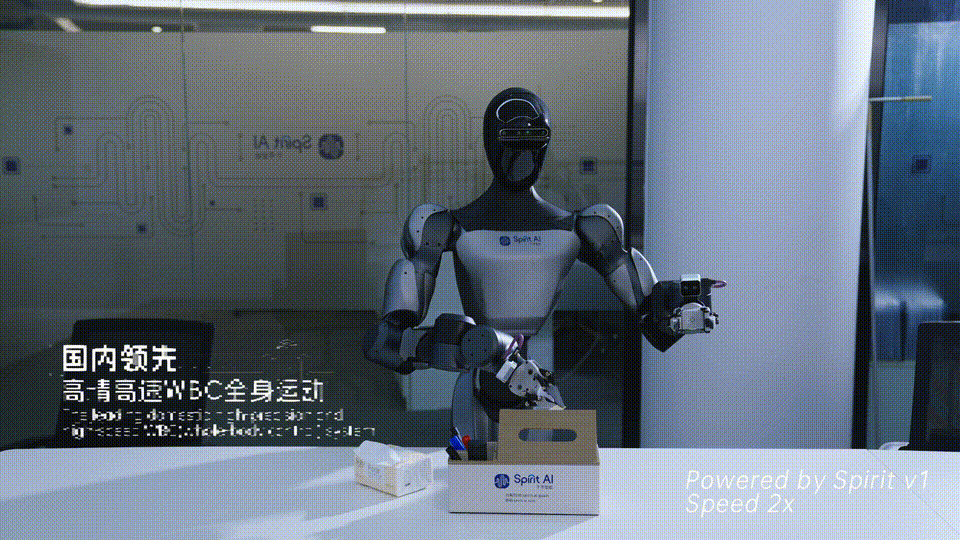 融资！机器人Moz1卷入办公室全力冲刺万亿赛道麻将胡了2模拟器试玩具身智能猛将再狂揽近6亿(图9)