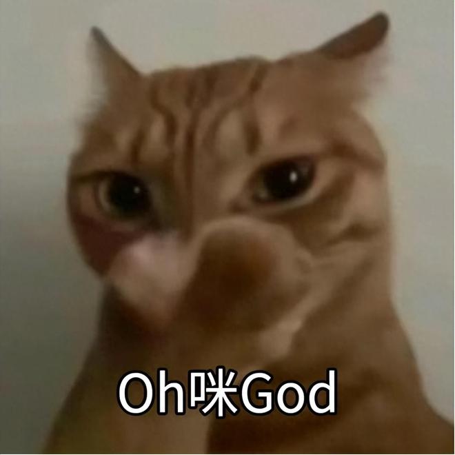 enAI最新季度净亏损115亿美元麻将胡