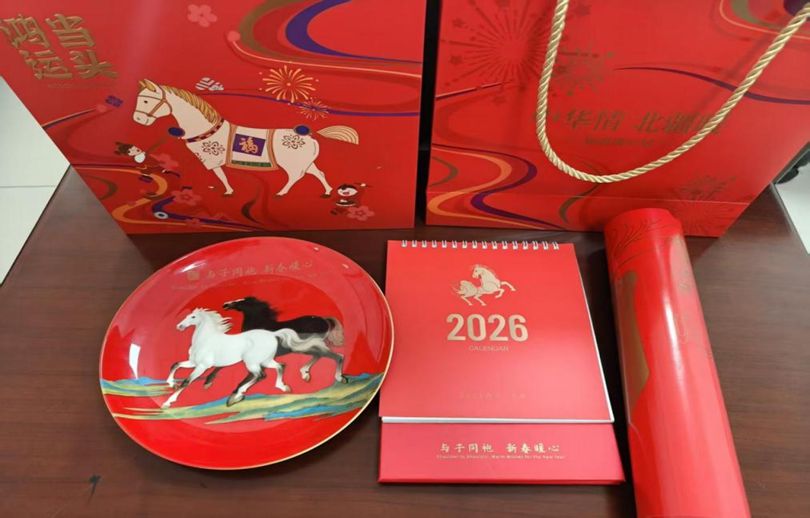 海外侨胞 请查收这份“新春暖心包”PG麻将胡了试玩平台马年吉祥！@(图9)