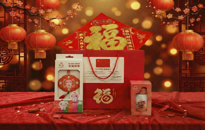 海外侨胞 请查收这份“新春暖心包”PG麻将胡了试玩平台马年吉祥！@(图13)