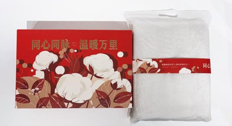 海外侨胞 请查收这份“新春暖心包”PG麻将胡了试玩平台马年吉祥！@(图6)