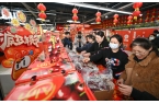 加勒比地区优质产品对华出口提供商机麻将胡